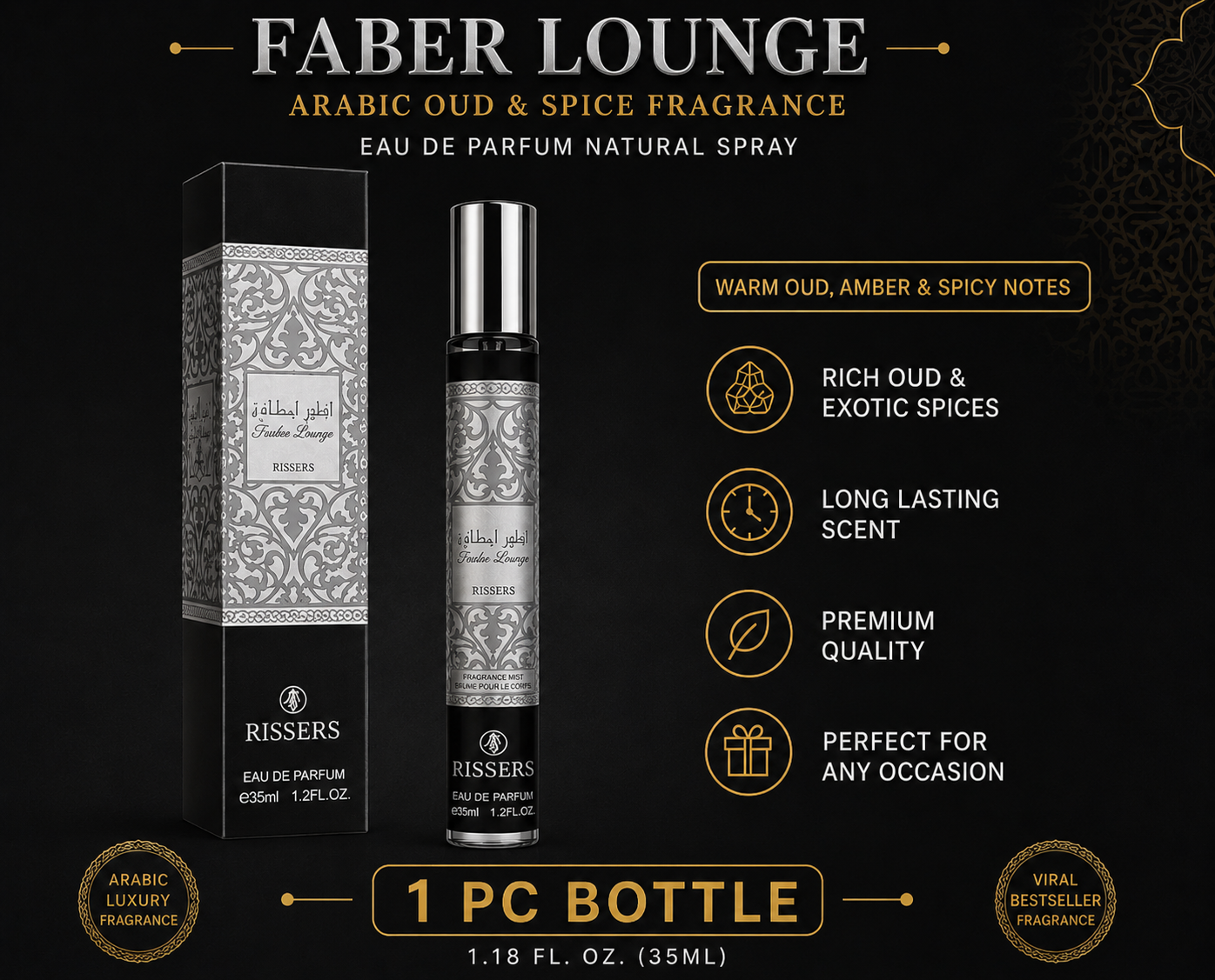 Faber Lounge Arabic Oud & Spice Eau de Parfum 35ml | Warm Oud Amber Fragrance Spray
